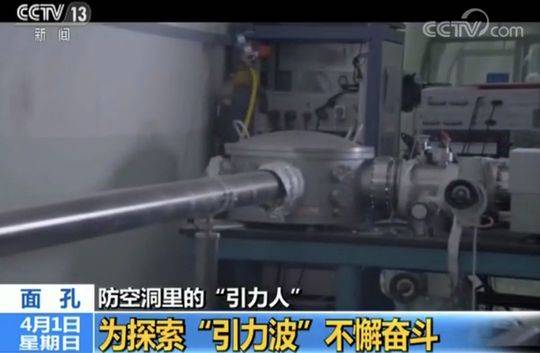 媒{体}：特朗普政府‘考’虑入股其他获《芯片法案》资助的芯片制造商