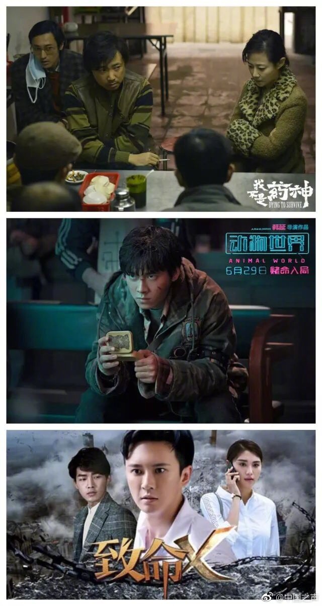 香港电影院荃新天地指南截图0