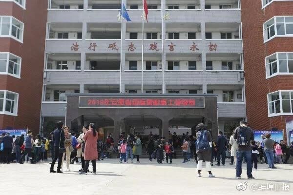 香港迪士尼乐园推出一系列20周年庆典活动截图3