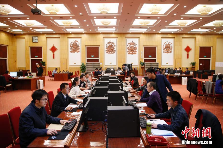 工程热物理学有望在“未来产业”中抓住新的机遇。截图4