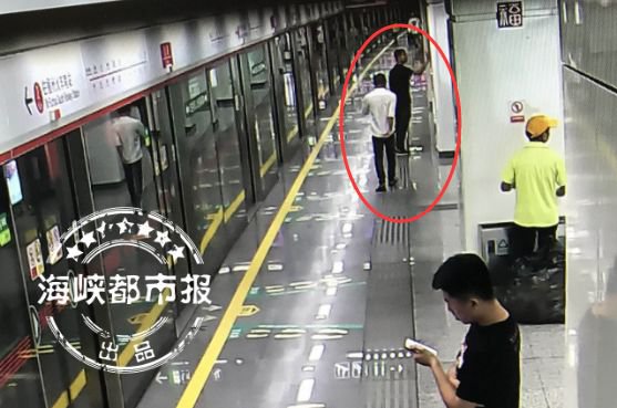 郭建恒在澳门完成了第十五届全国运动会火炬传递。截图0