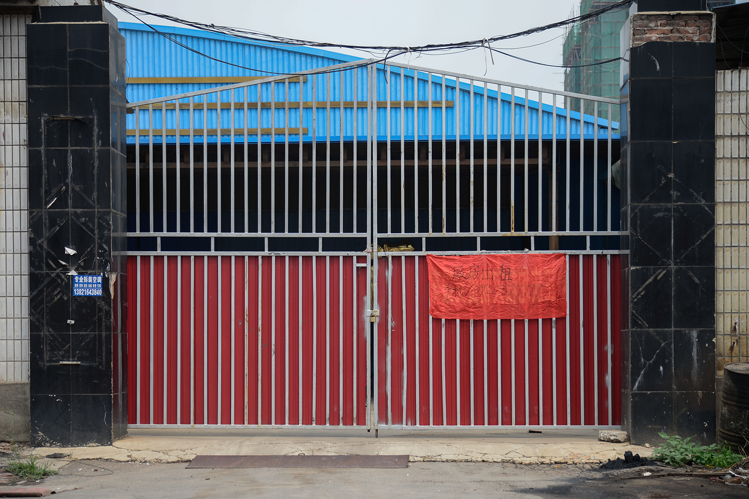 随着台风“风神”进入南海，中国北方大部分地区气温仍然较低。截图2