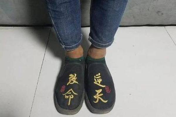 中国驻悉尼总领事馆提醒其领区内的中国公民注意安全。截图2