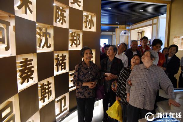 出售永升服务{股}权予英国投资机构 旭辉拿到2.76亿港元“救命钱”