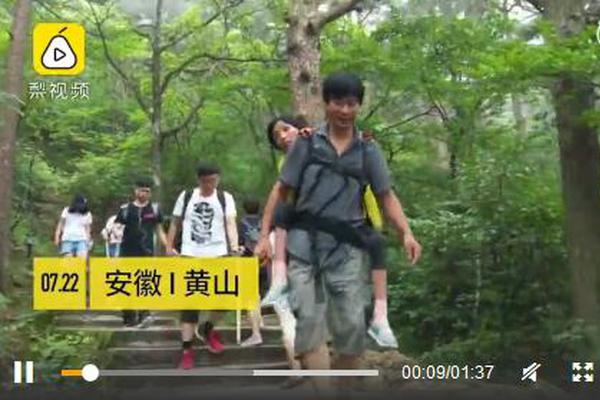 岑浩辉祝贺澳门体育代表团十五运会取得佳绩截图1