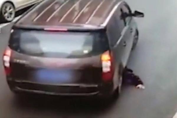 香港金融管理局（金管局）将基准利率下调至4.25%。截图0