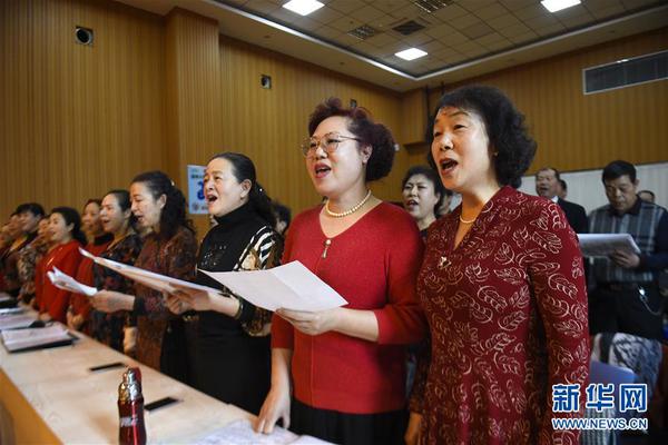 2024年媒体社会责任报告发布截图0