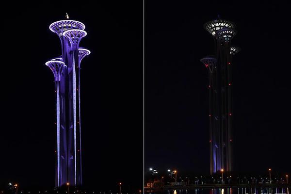 加速交通运输与能源一体化：产业一体化的创新路径在业内引发热议。截图3