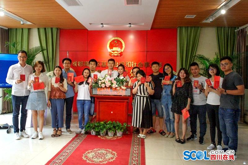 赴泰国旅游的外国游客数量同比下降7.08%。截图1