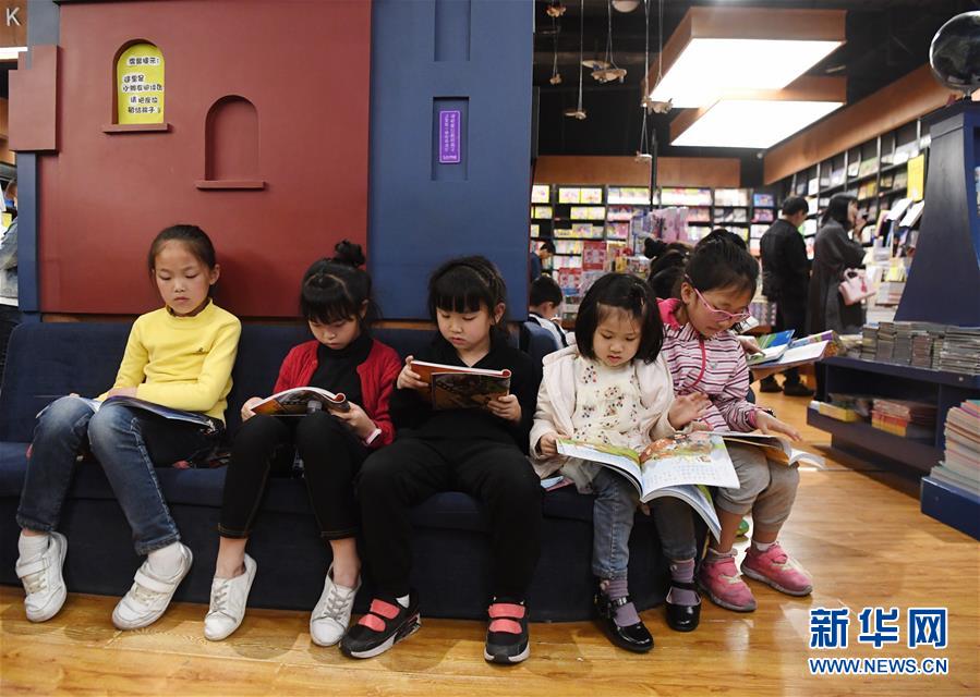 年轻的职业生涯，与年轻人的对话截图4