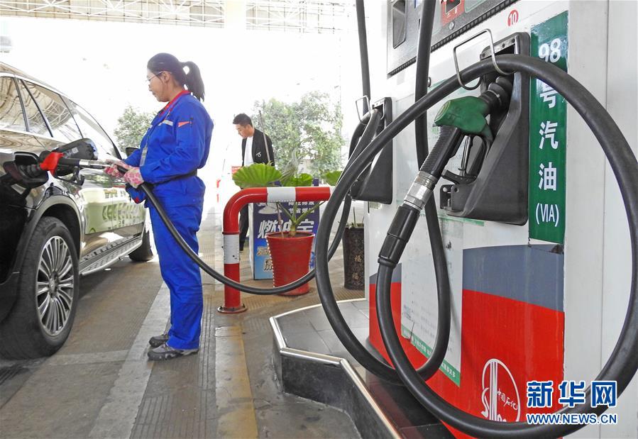 视频 | 一枚火箭，三颗卫星！长征十一号遥六运载火箭成功发射截图0