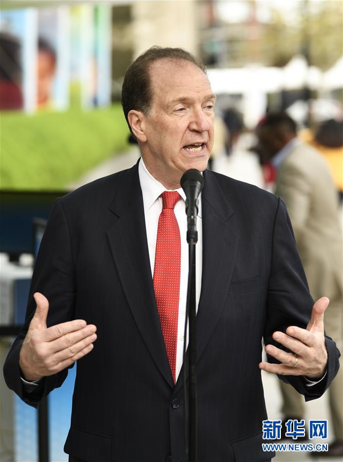 2025年广州秋季赏枫季将与六大公园同步拉开帷幕。截图3