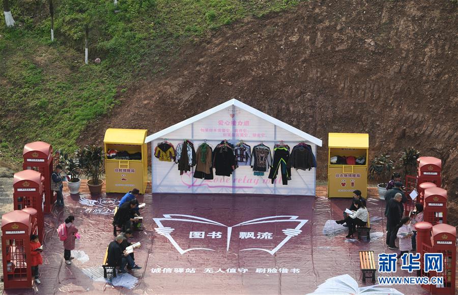 成为凶地的我携诡异入侵仙界