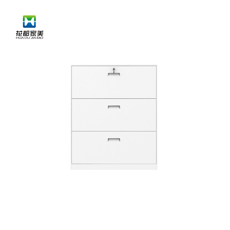 薄边冰箱 三抽矮柜 白 jmd-12
